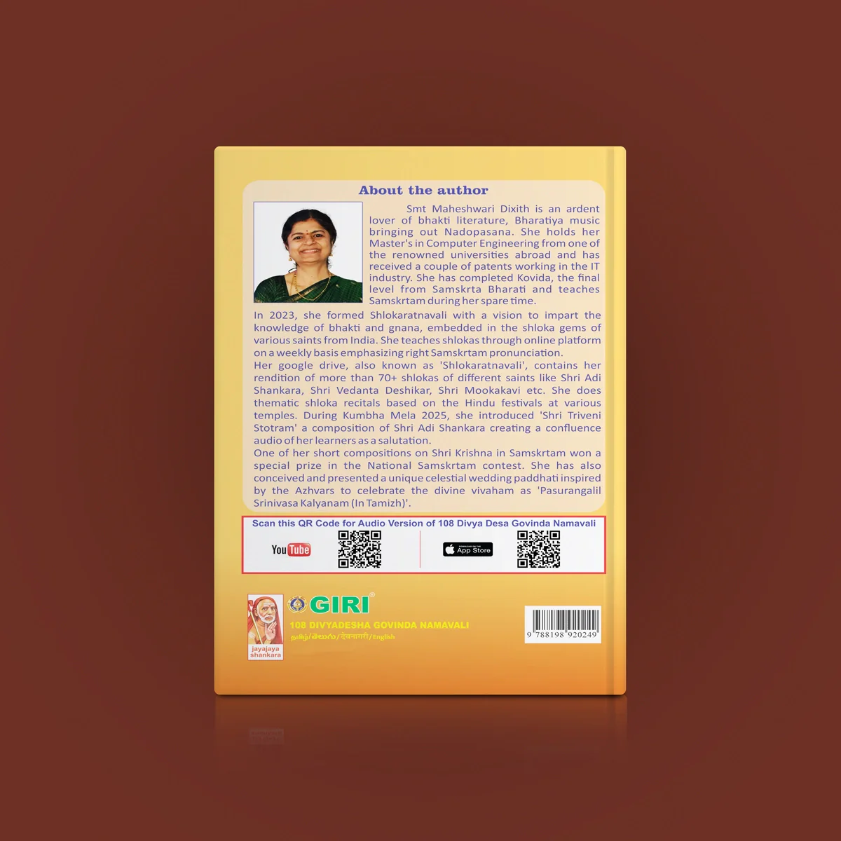 108 Divyadesha Govinda Namavali - Tamil -Telugu -Sanskrit -English | Holy Hymns Book/ Govinda Chant for Prayer - Image 2
