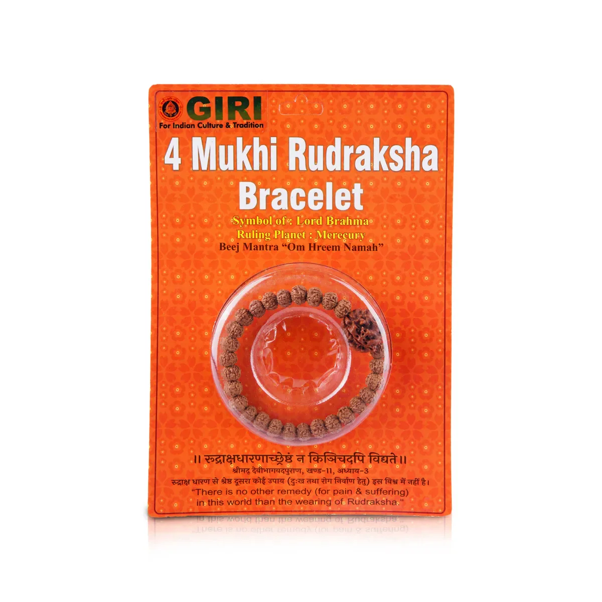 4 Mukhi Rudraksha Bracelet | Java Rudraksha Hand Bracelet/ 4 Face Rudraksh Hand Band For Spiritual Wear - Image 2