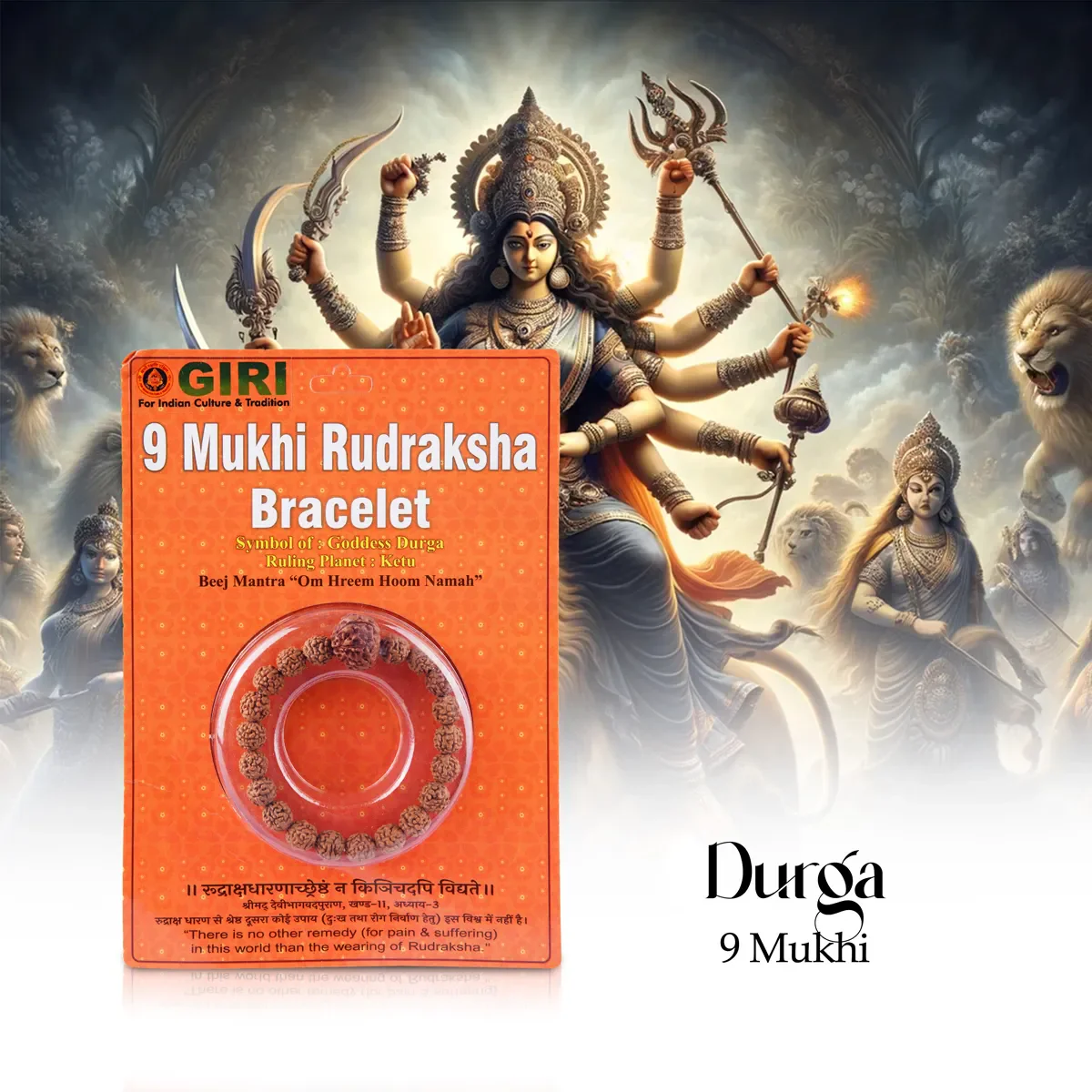 9 Mukhi Rudraksha Bracelet | Java Rudraksha Hand Bracelet/ 9 Face Rudraksh Hand Band For Spiritual Wear