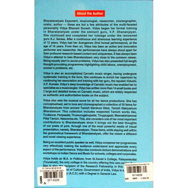 A Comprehensive Dictionary Of Carnatic Music - English | By Vidya Bhavani Suresh/ Music Book For Reference - Image 2