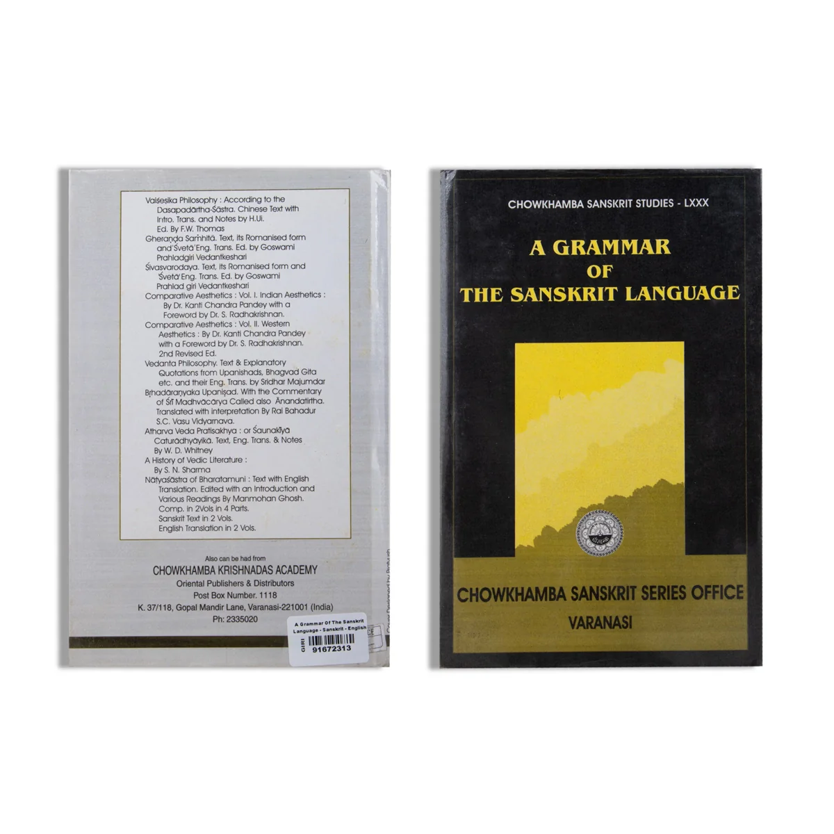 A Grammar Of The Sanskrit Language - Sanskrit - English | Dictionary Book - Image 2