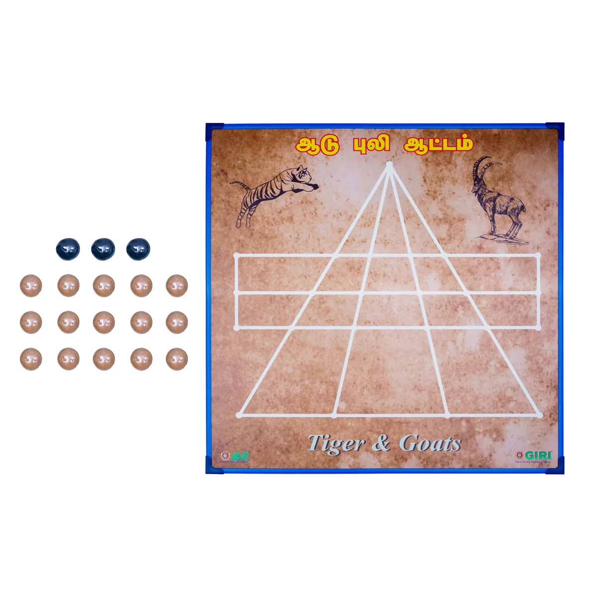 Aadu Puli Aattam Board Game - 18 x 18 Inches | Goat & Tiger/ Bagh Chaal/ Puli Meka Board Game - Image 3