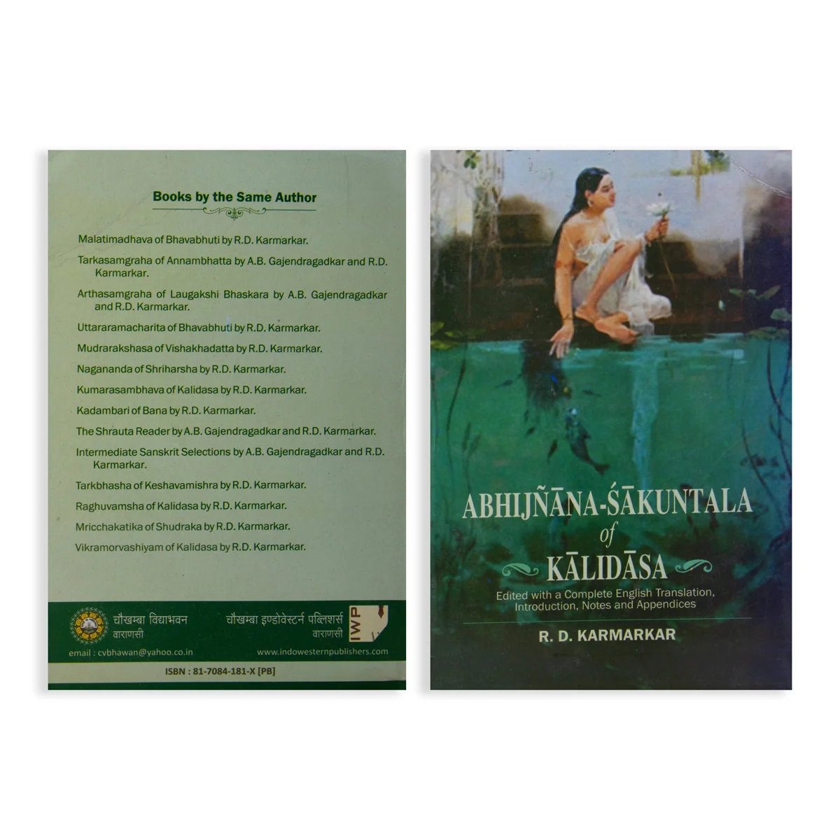 Abhijnana - Sakuntala Of Kalidasa - English | by R. D. Karmarkar - Image 2