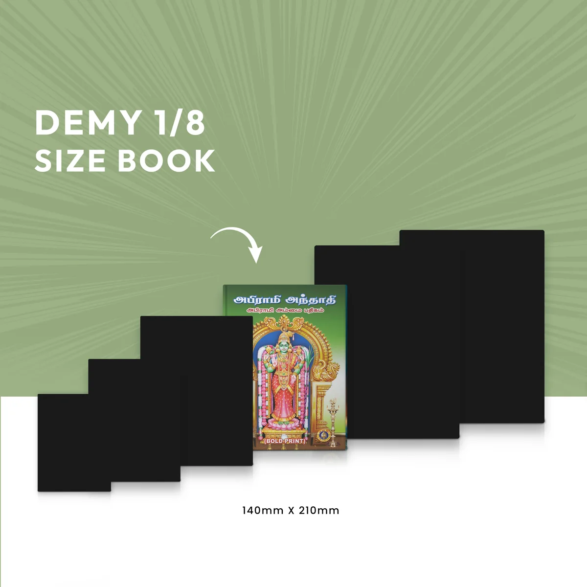Abhirami Andadi Abhirami Ammai Padigam - Bold Print - Tamil | Stotra Book/ Hindu Religious Book - Image 5