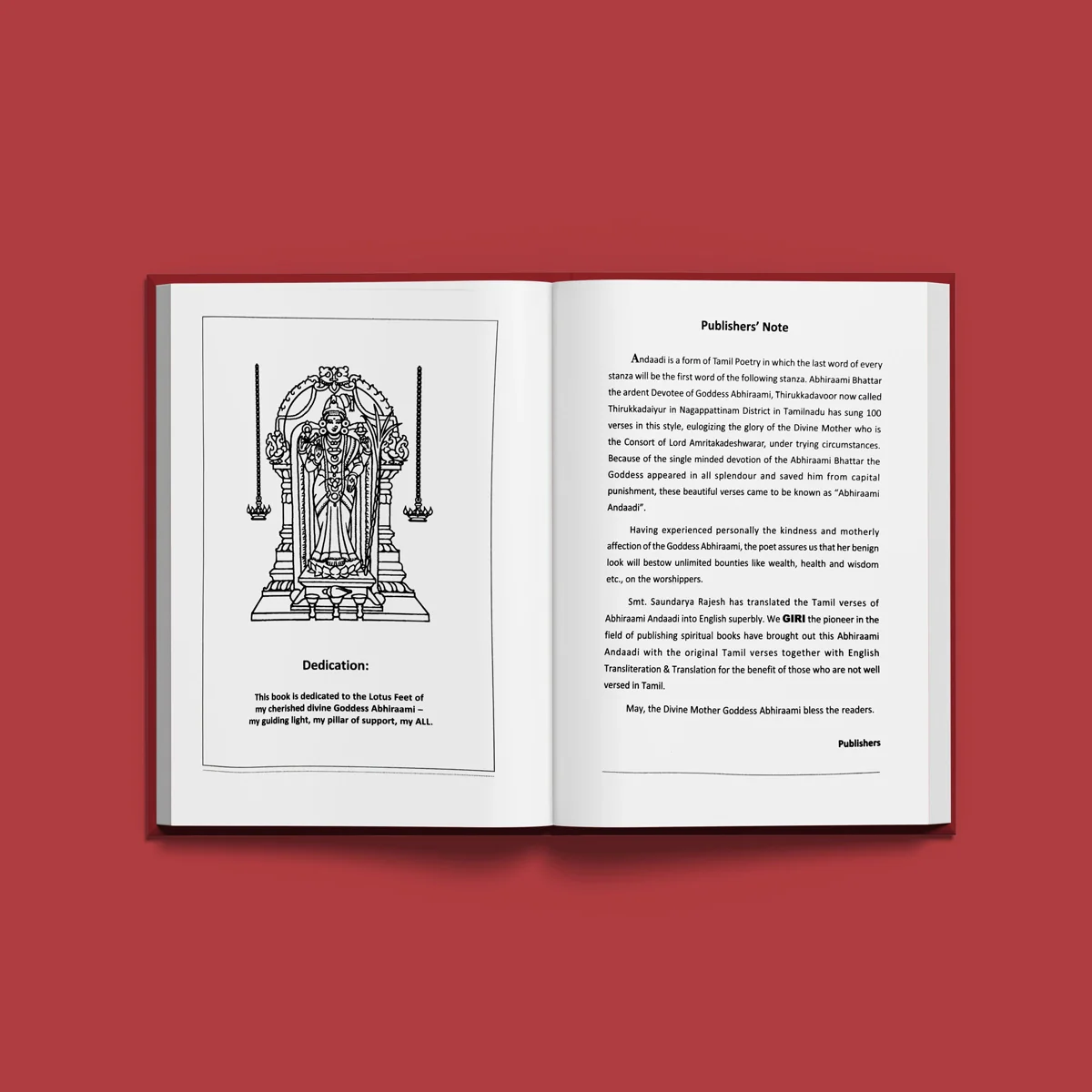 Abhirami Andadi - Tamil - English (with English Meaning) | by Saundarya Rajesh/ Stotra Book - Image 4