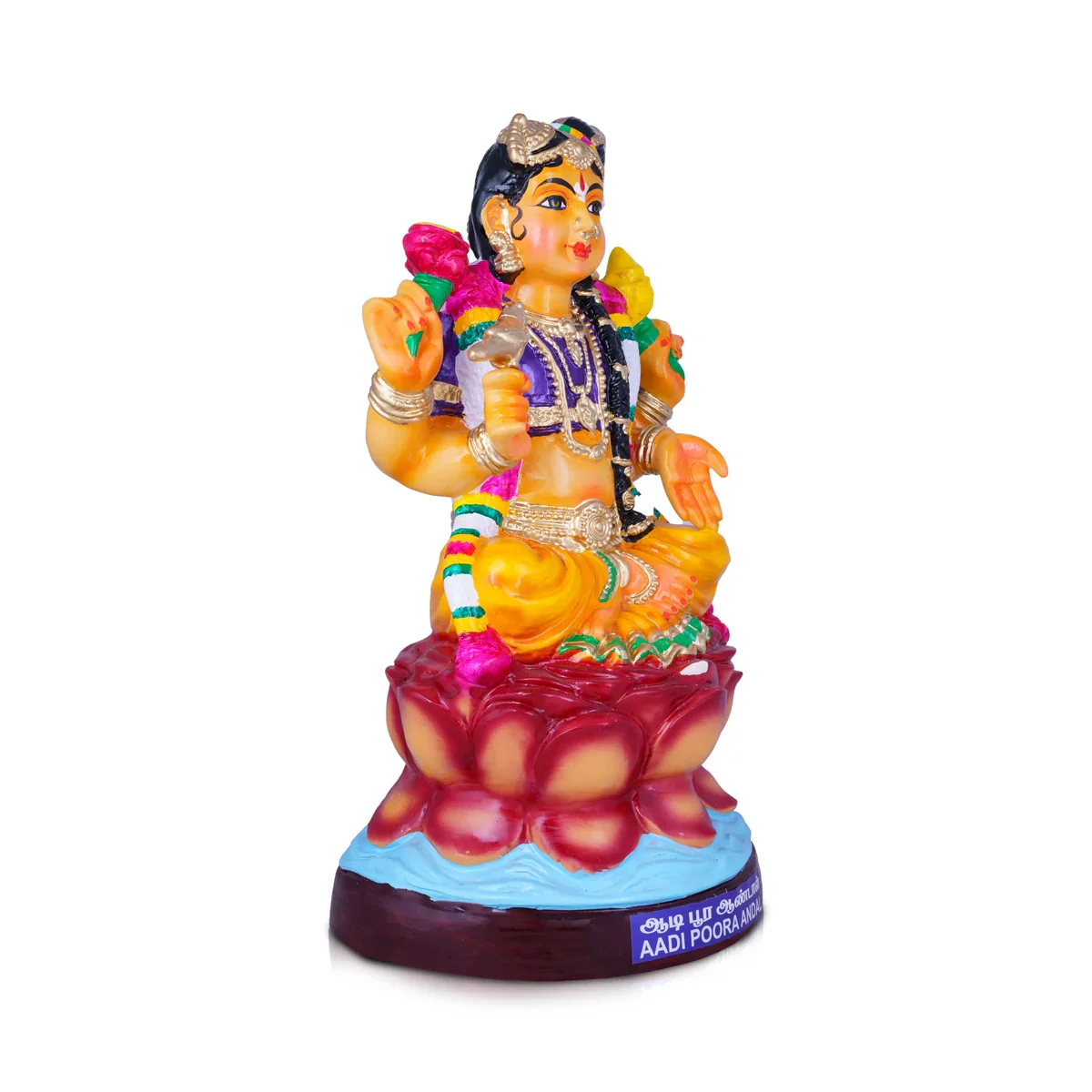 Adipura Amman Paper Mache Golu Bommai - 22 x 12 Inches | Giri Golu Doll/ Navaratri Golu Bomma/Gombe/Bommai - Image 3