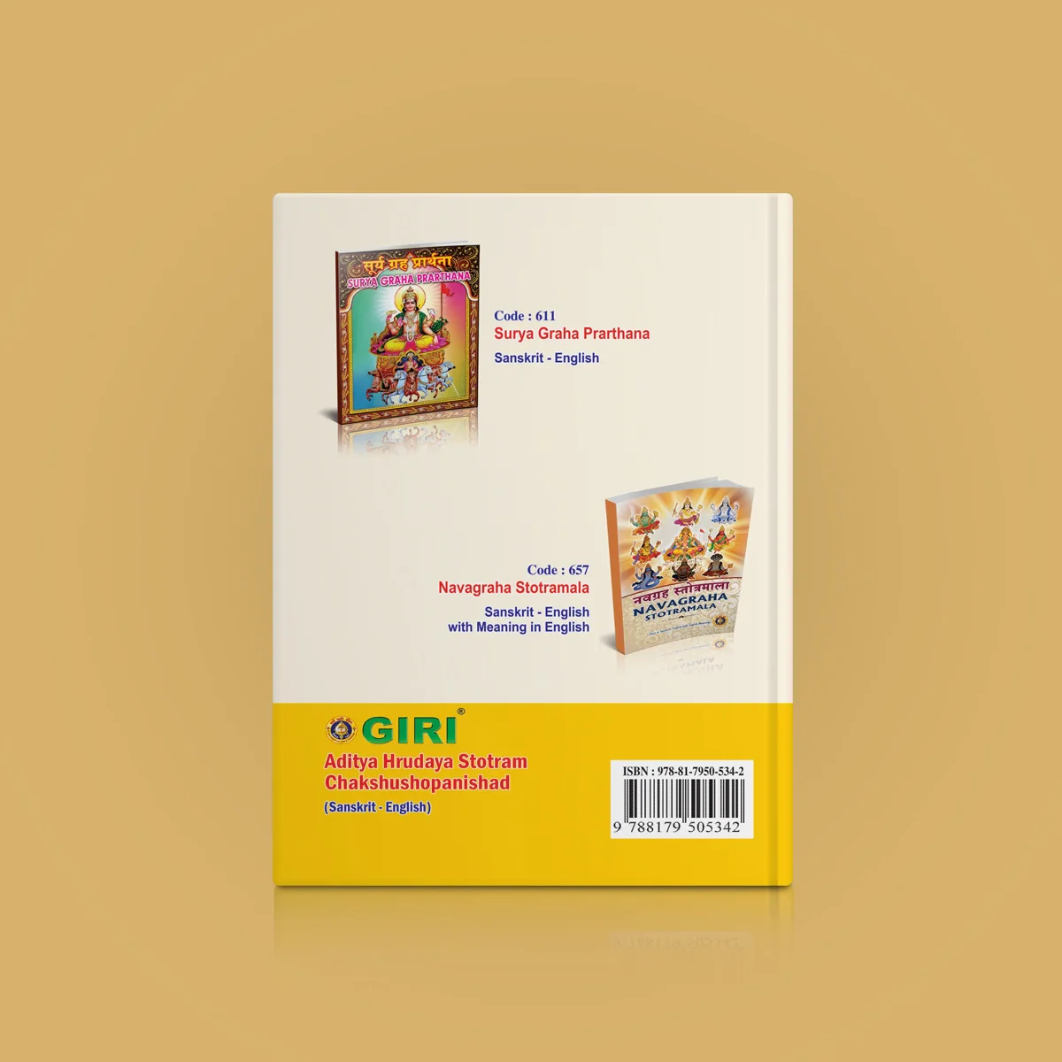 Aditya Hrudaya Stotram And Chakshushopanishad - Sanskrit - English | Hindu Shlokas Book - Image 2
