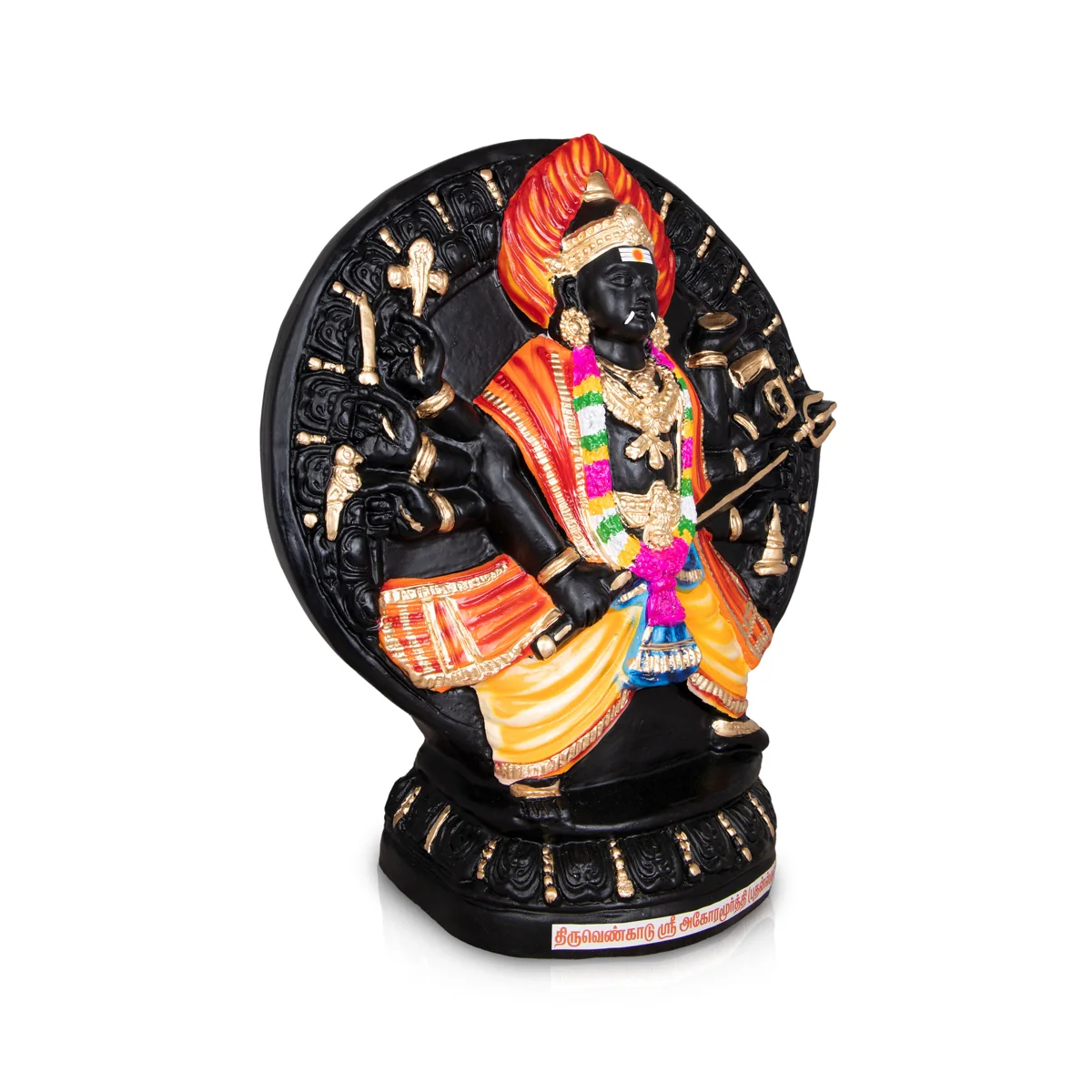 Agoramoorthy Paper Mache Golu Bommai - 19 X 16.5 Inches | Navaratri Golu Gombe/ Giri Golu Doll/ Navratri Decor - Image 4