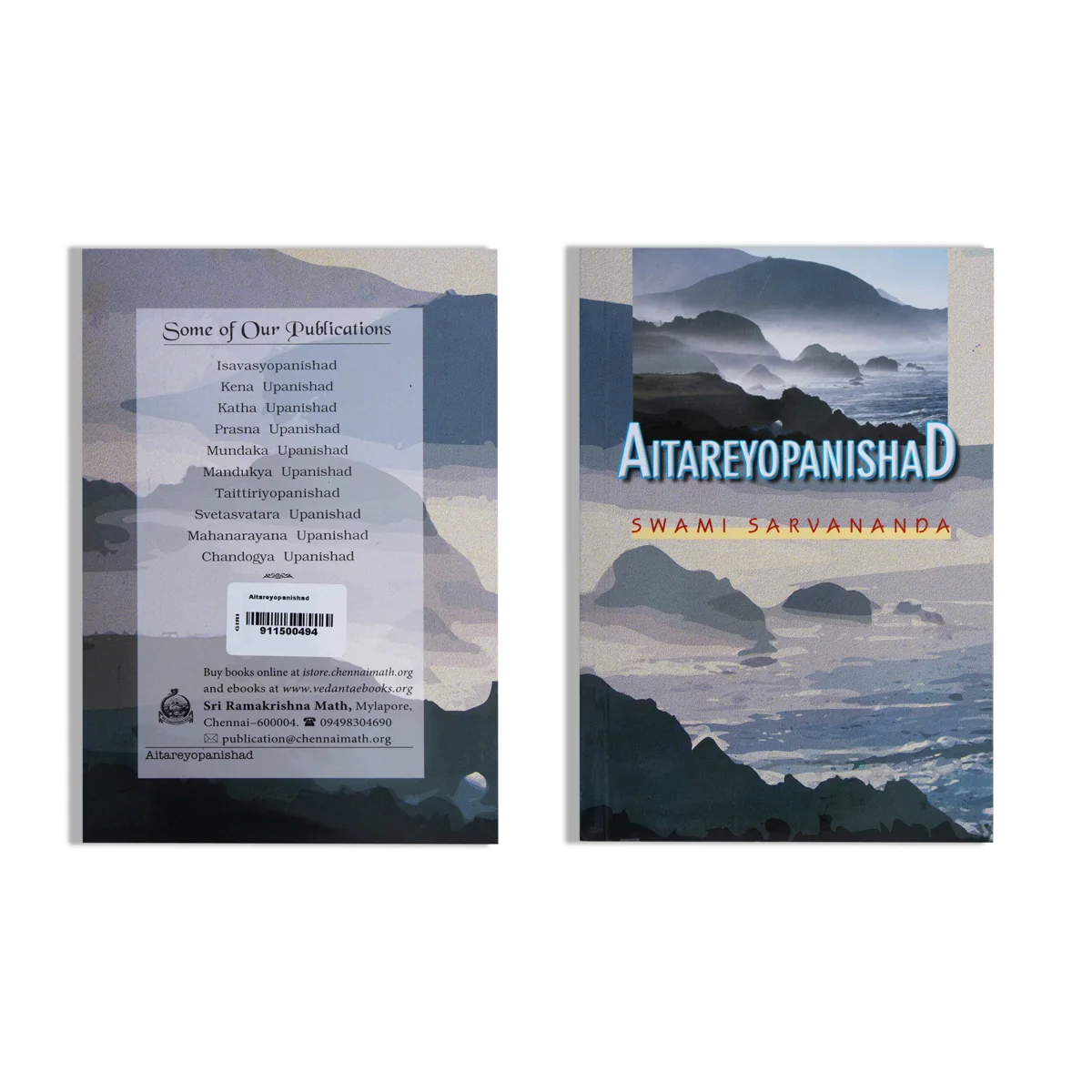 Aitareyopanishad - English | by Swami Sarvananda/ Upanishad Book - Image 2