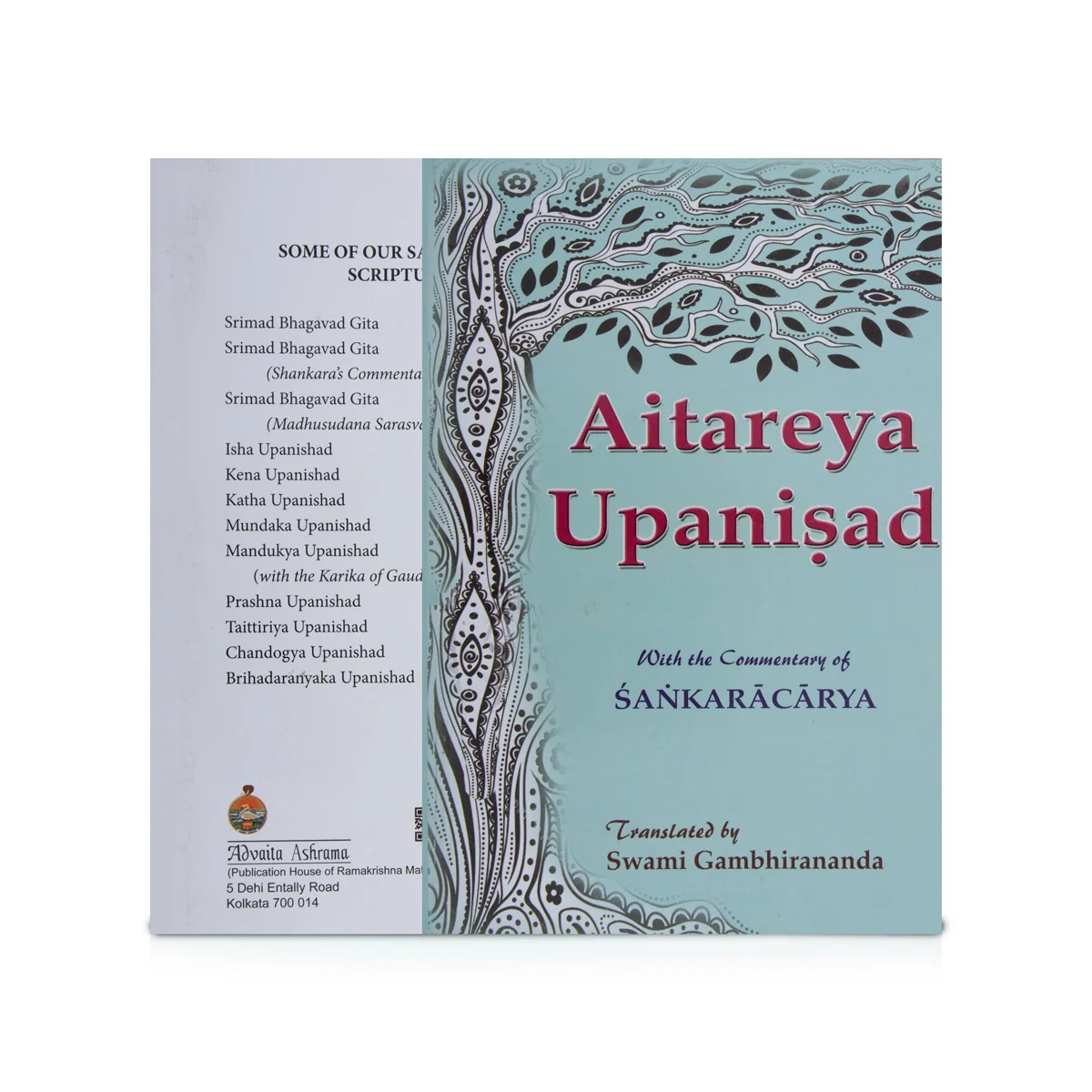 Aitareya Upanisad - English |by Sankaracarya, Swami Gambhirananda/ Upanishad Book