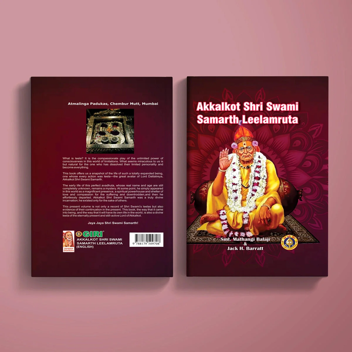 Akkalkot Shri Swami Samarth Leelamruta - English | Hindu Spiritual Book/ by Mathangi Balaji, H. Barratt - Image 2