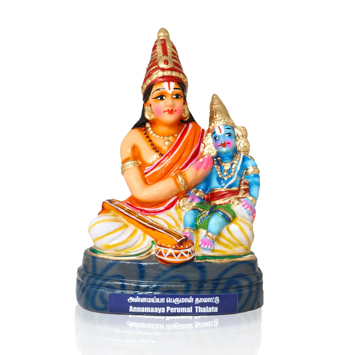 Annamalai Perumal Thalattu Clay Golu Bommai Set - 10 x 7 Inches | Giri Golu Doll/ Navaratri Golu Bomma/Gombe - Image 2
