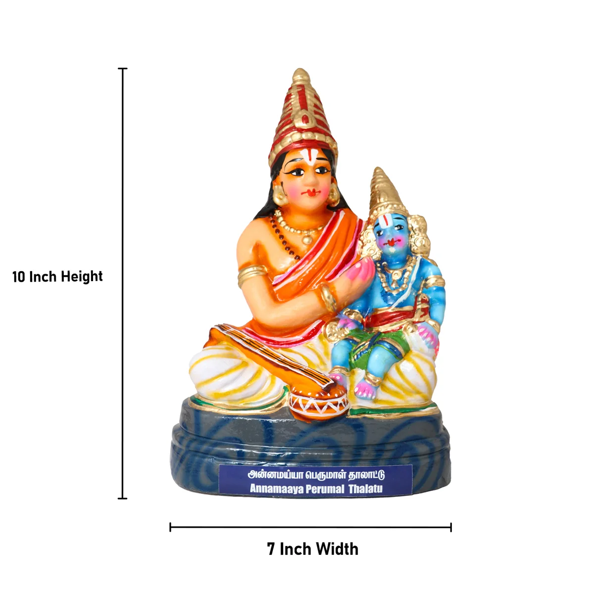 Annamalai Perumal Thalattu Clay Golu Bommai Set - 10 x 7 Inches | Giri Golu Doll/ Navaratri Golu Bomma/Gombe - Image 3