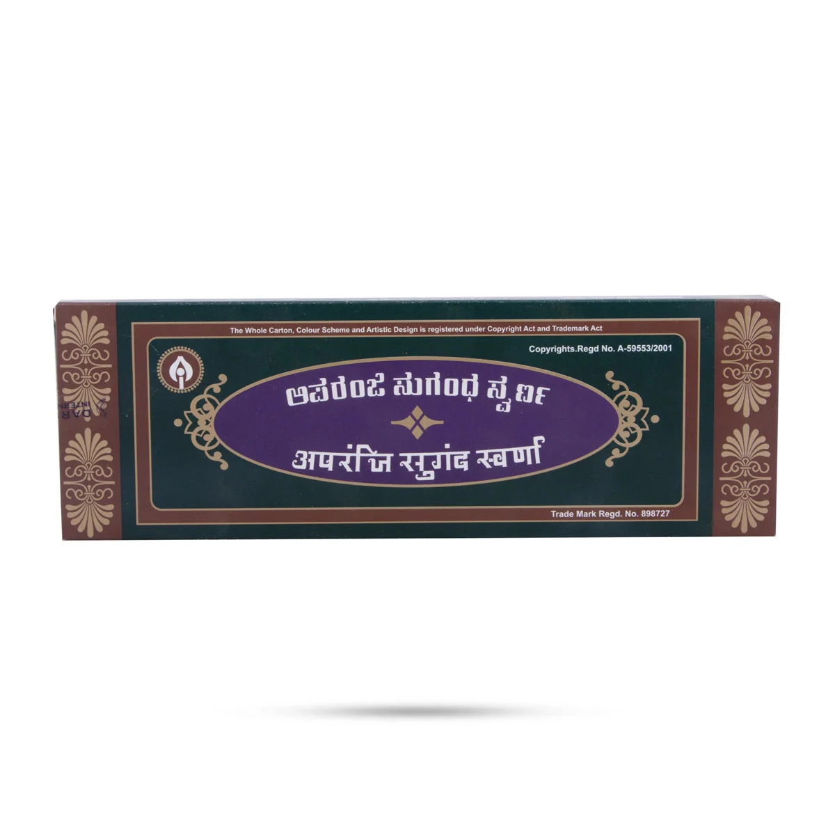 Aparanji Sugandha Swarna Incense Sticks - 110 Gms | Agarbatti/ Agarbathi for Pooja - Image 2
