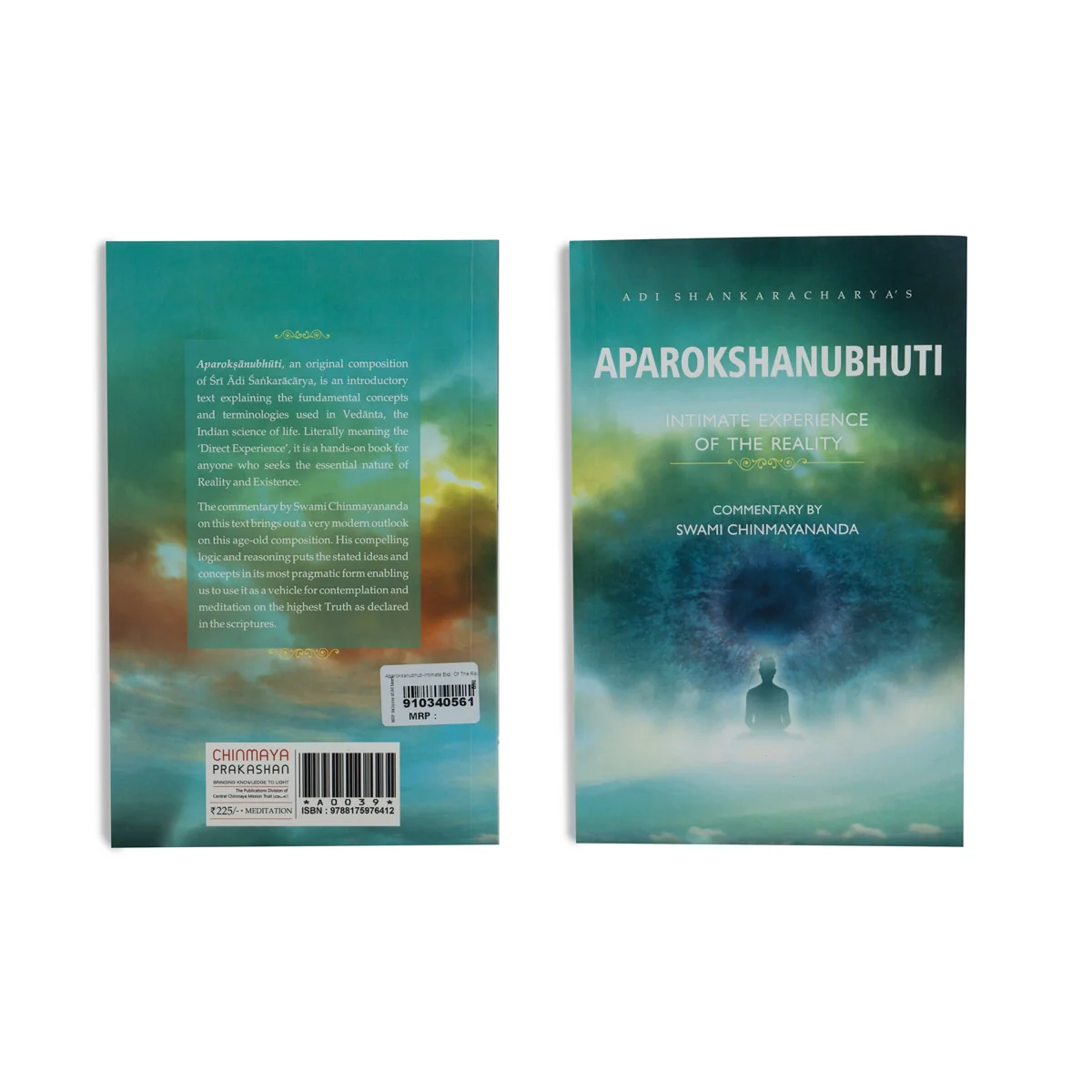 Aparokshanubhuti - Intimate Experience Of The Reality - English | Hindu Spiritual Book/ By Swami Chinmayananda - Image 2