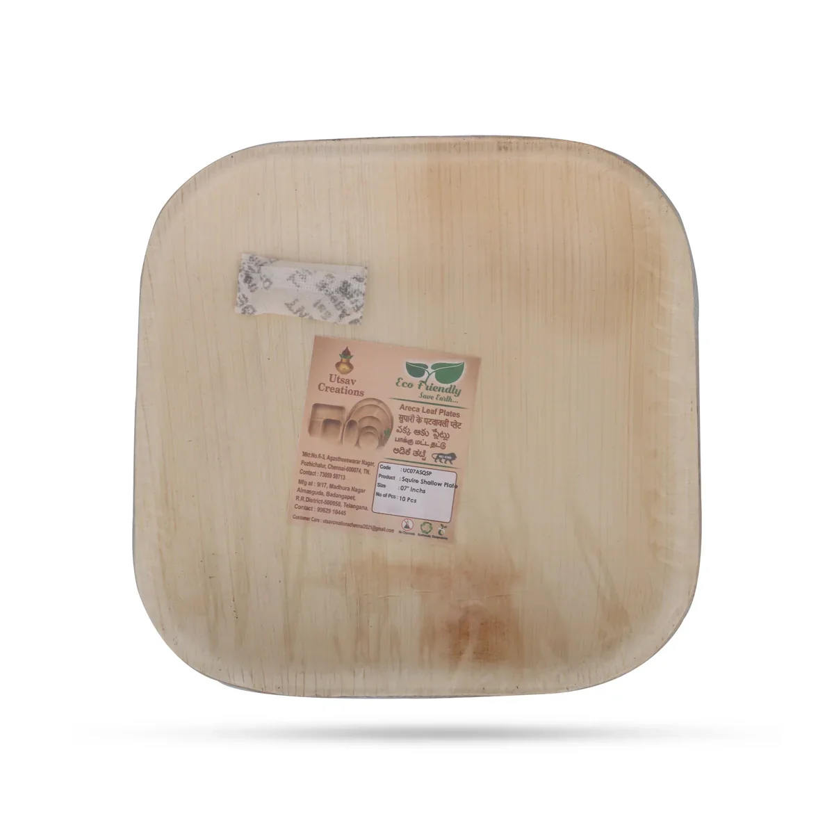 Areca Leaf Tray Set - 7 Inches | 10 Pcs/ Disposable Plates/ Palm Leaf Plates/ Square Shallow Plates