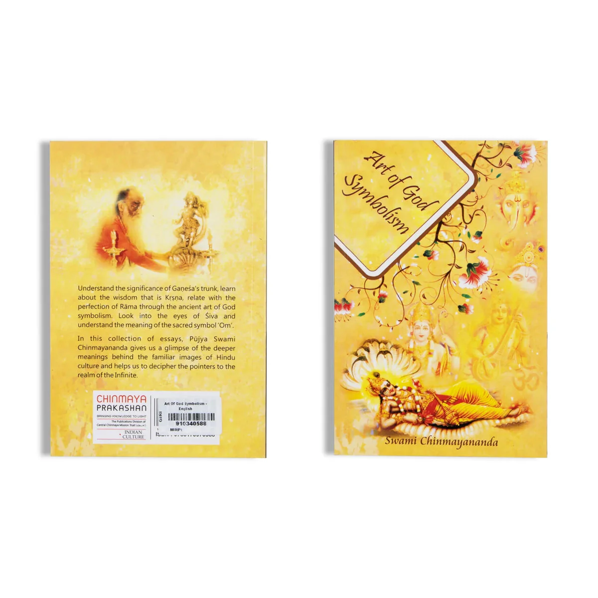 Art Of God Symbolism - English | by Swami Chinmayananda/ Hindu Religious Book - Image 2