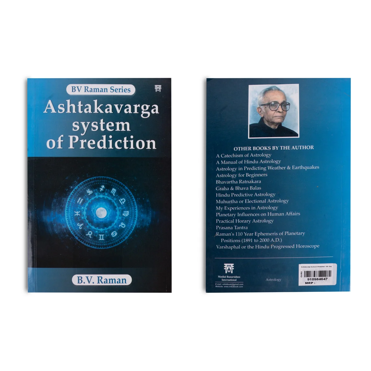 Ashtakavarga System of Prediction - English | Astrology Book/ by B. V. Raman - Image 2