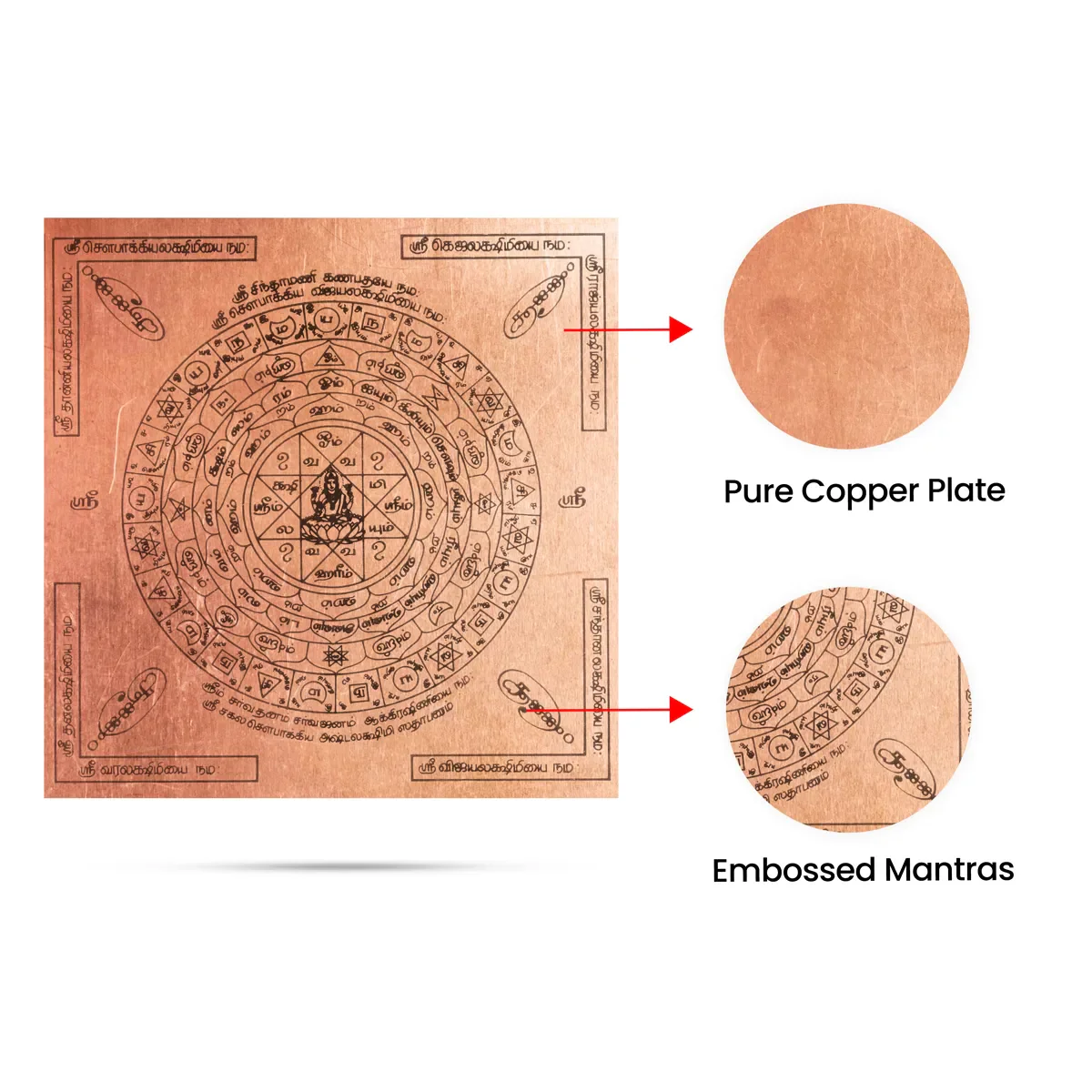 Ashtalakshmi Yantra - 3 X 3 Inches | Copper Yantra/ Tamil Ashtalaxmi Yantra For Attracting Wealth & Prosperity - Image 2