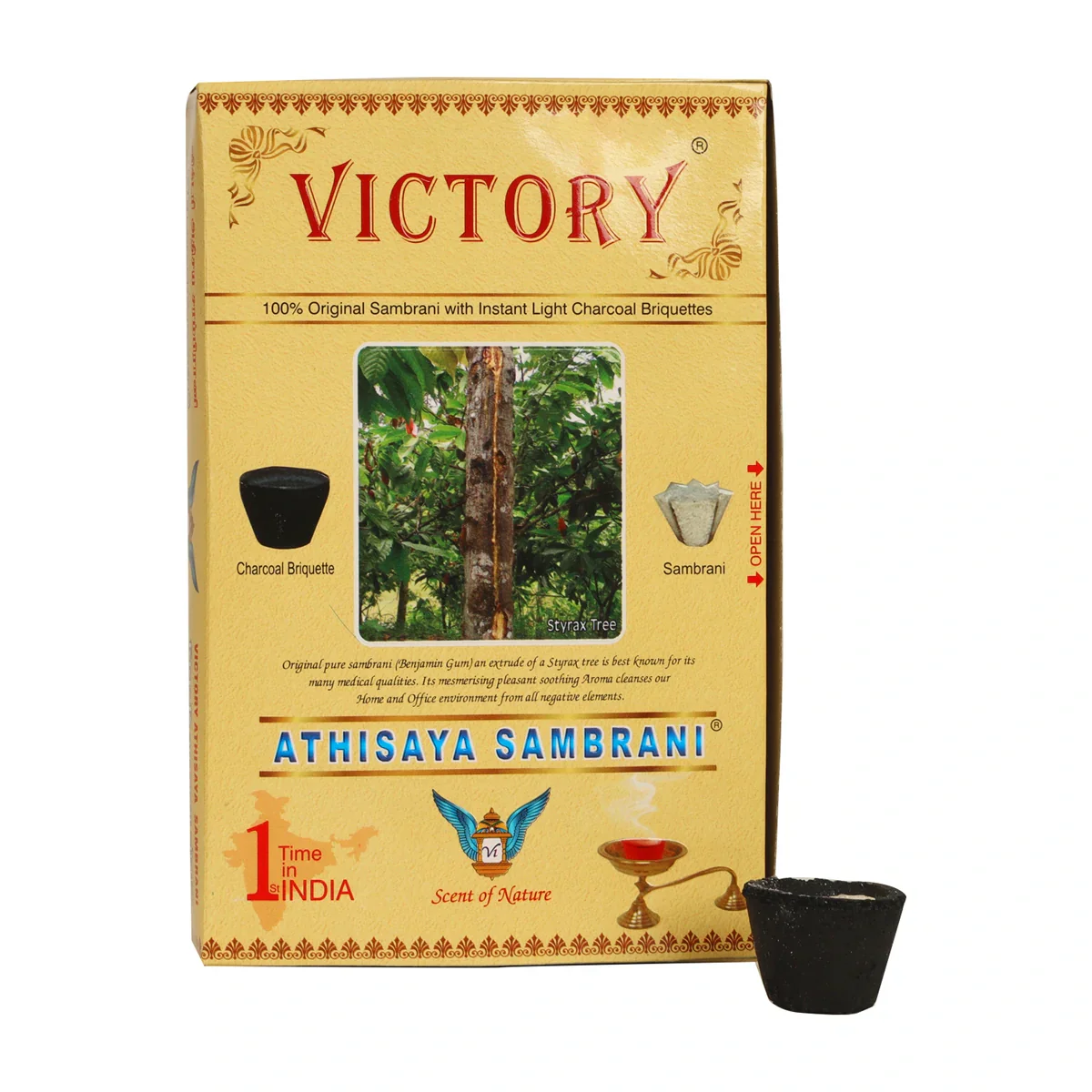 Athisaya Sambrani Victory | Loban/ Traditional Devotional Fragrance Guggal for Pooja - Image 6