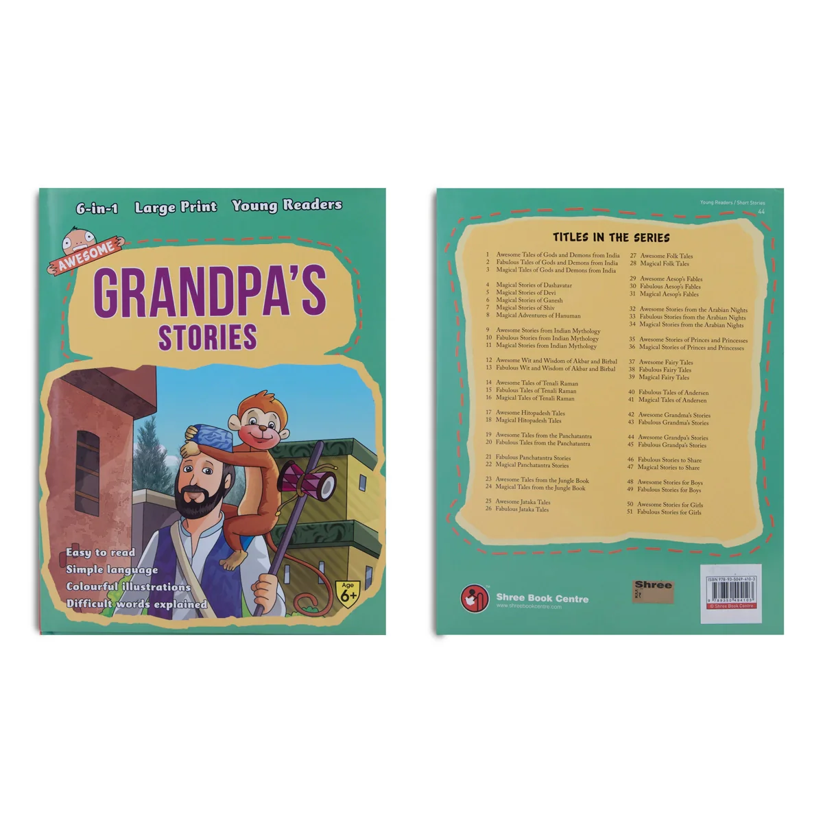 Awesome Grandpa's Stories - English | 6 In 1 Story Book/ Childrens Book