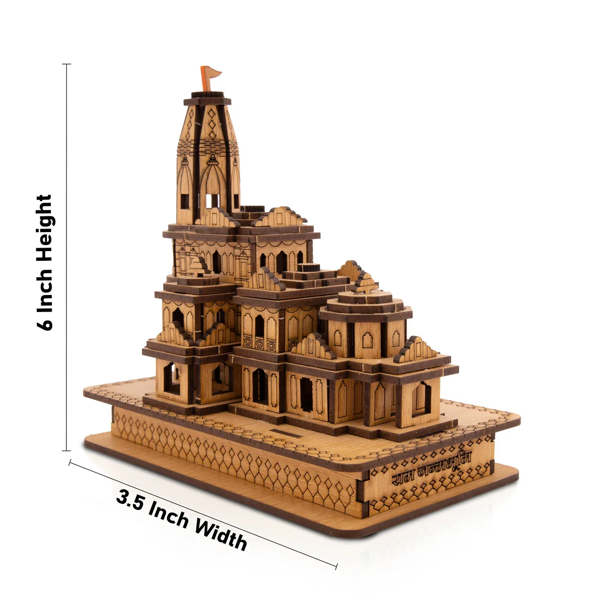 Ayodhya Ram Temple - 6 x 3.5 Inches | Wooden Mandir/ Ayodhya Ram Mandir for Home Decor - Image 5