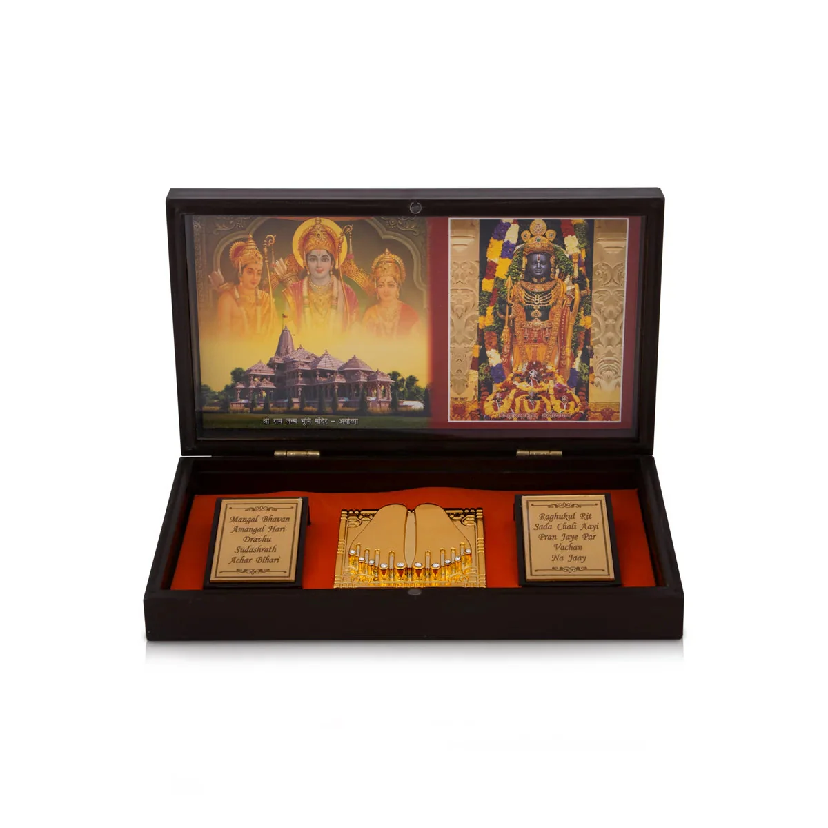 Ayodhya Rama Murti Design Pooja Box - 1.5 X 8 X 4 Inches | Puja Box/ Charan Paduka Box For Pooja And Gifting - Image 2