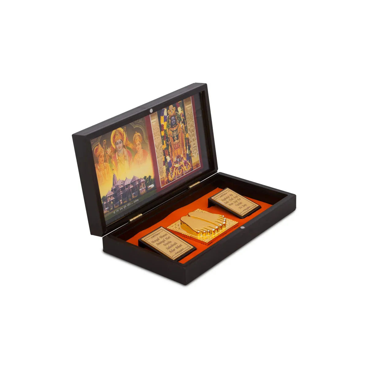Ayodhya Rama Murti Design Pooja Box - 1.5 X 8 X 4 Inches | Puja Box/ Charan Paduka Box For Pooja And Gifting - Image 4