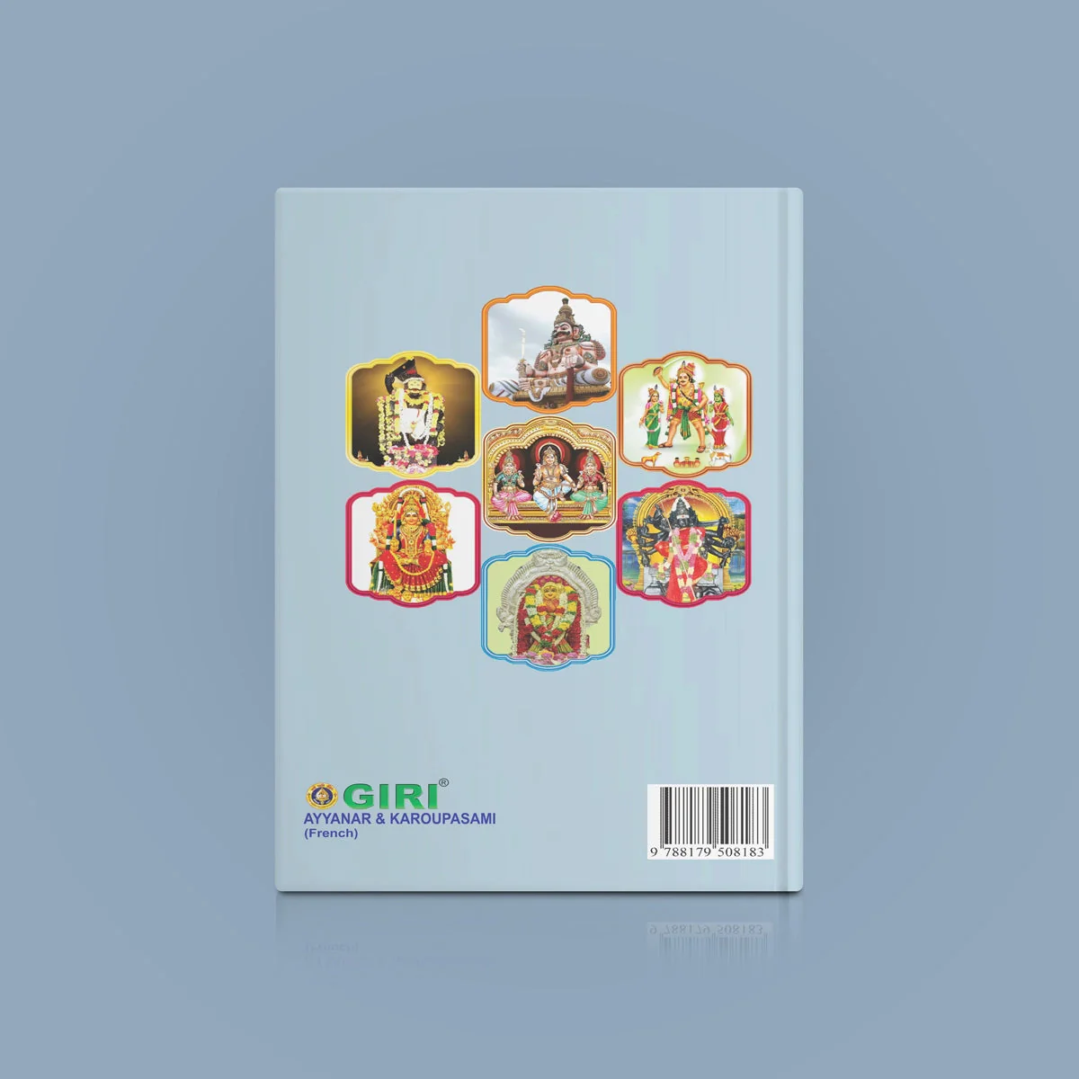 Ayyanar & Karoupasami - French | Hindu Religious Book For Exploring Village Deity Worship - Image 2