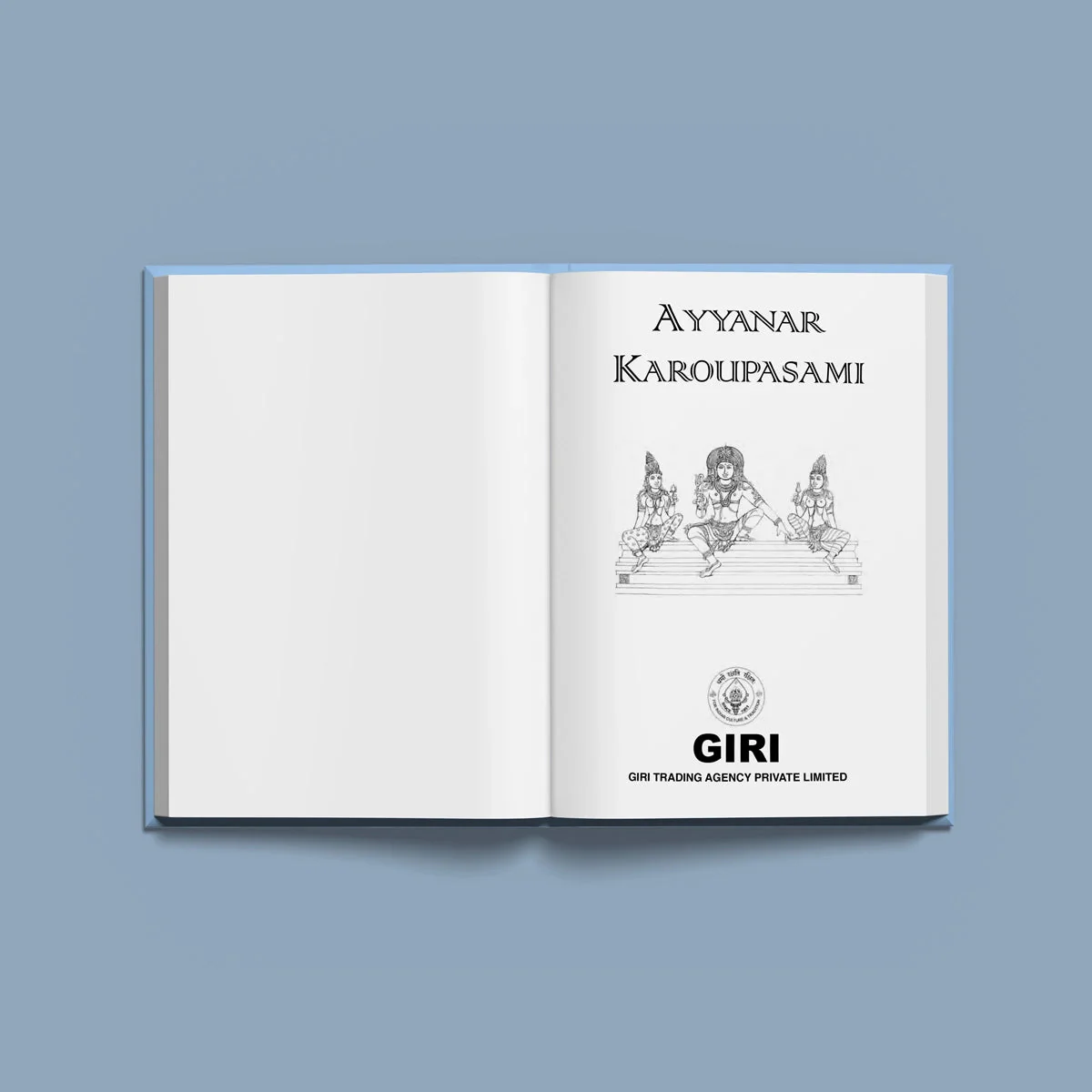 Ayyanar & Karoupasami - French | Hindu Religious Book For Exploring Village Deity Worship - Image 4