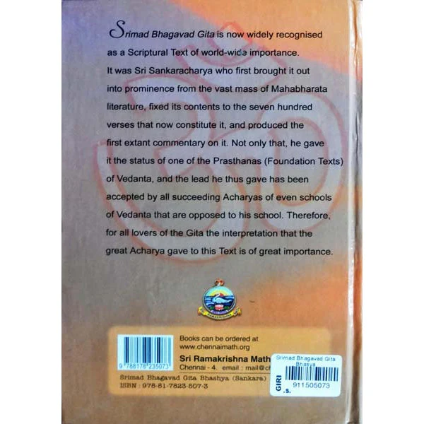 Bhagavad Gita Bhasya Of Sri Sankaracarya With Text And English Translation | Bhagwat Geeta Book For Vedantic Wisdom - Image 2