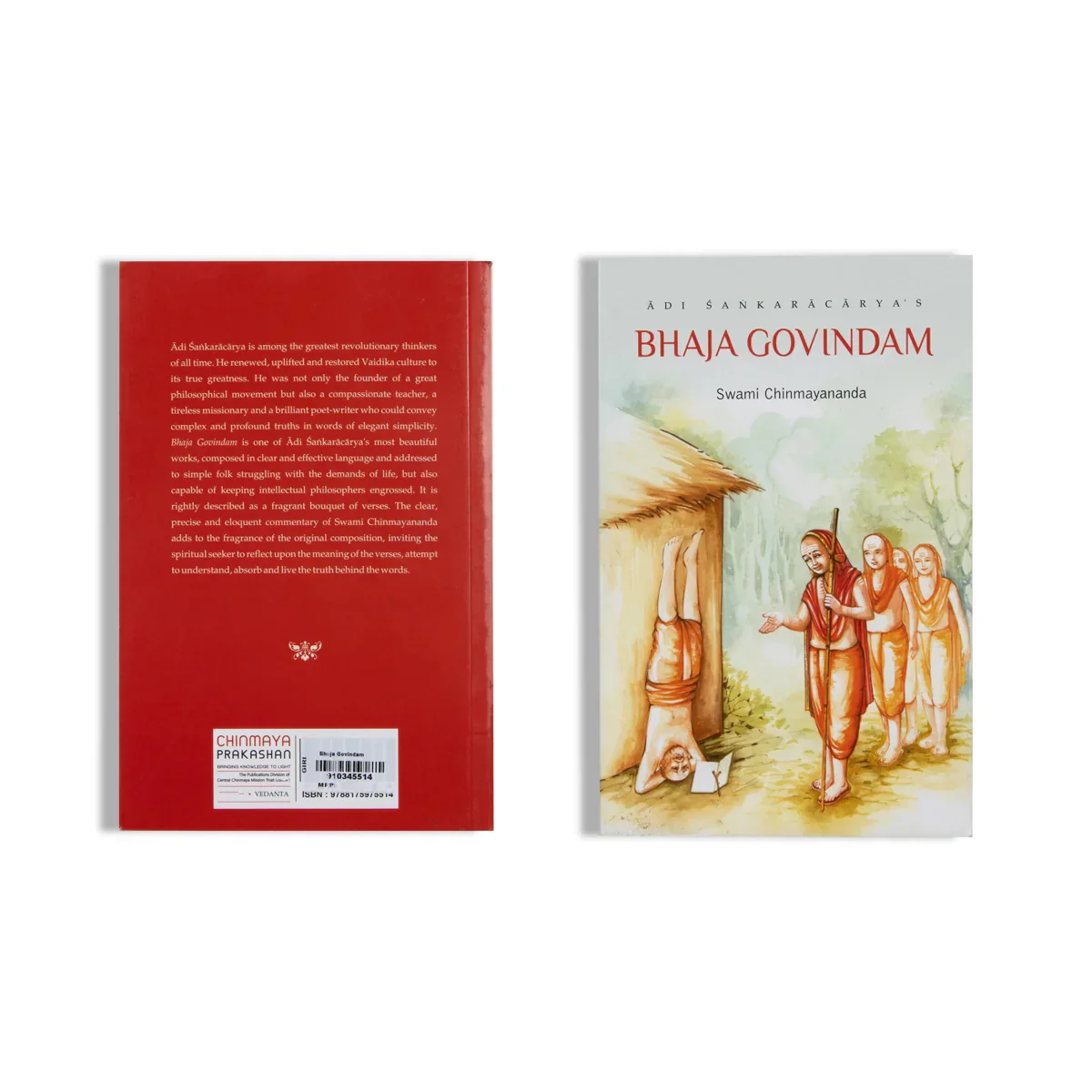 Adi Sankaracarya's Bhaja Govindam - English | by Swami Chinmayananda/ Hindu Shloka Book - Image 2