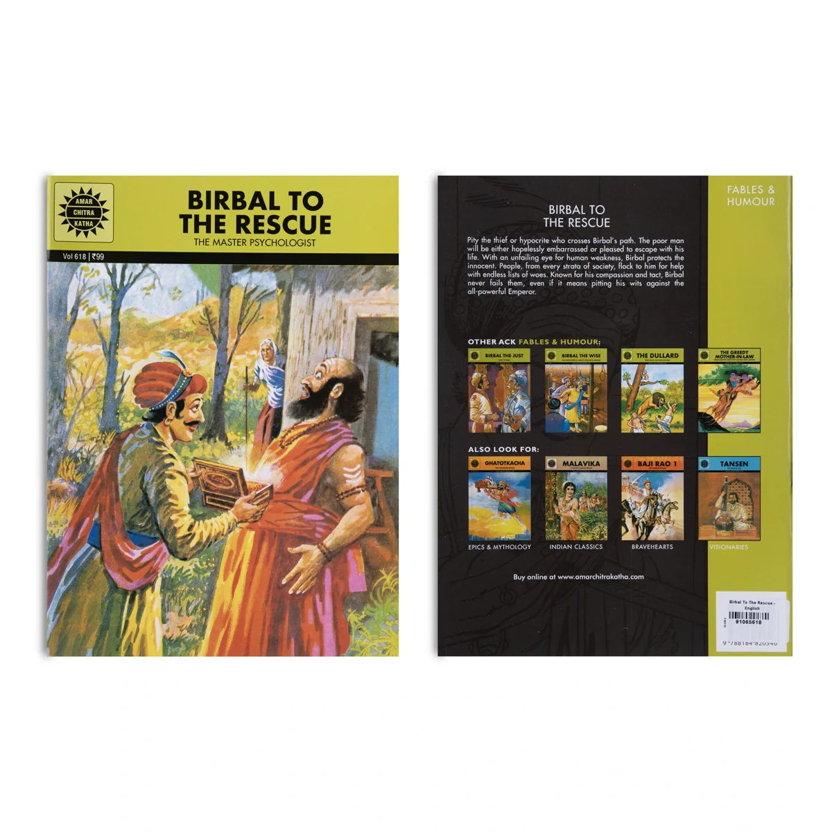 Birbal To The Rescue - The Master Psychologist - English | by Anant Pai/ Story Book/ Childrens Book - Image 2