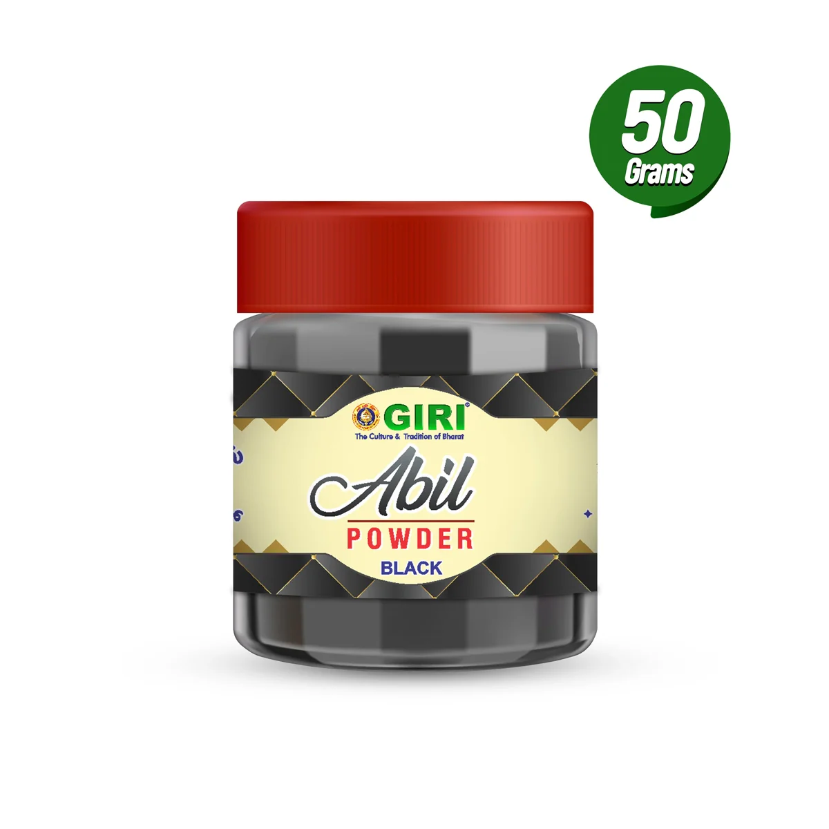 Giri Abil Powder - 50 Gms | Black Colour Abil Powder for Pooja - Image 3