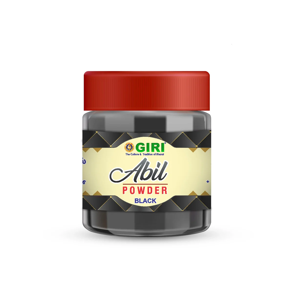 Giri Abil Powder - 50 Gms | Black Colour Abil Powder for Pooja - Image 4
