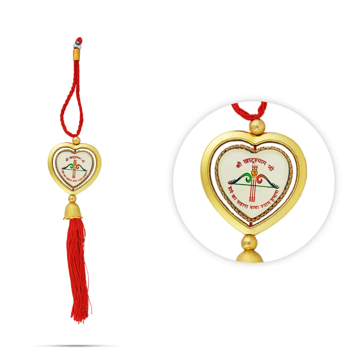 Car Hanging - 12 x 2 Inches | Car Decoration / Deity Picture Car Hanger For Protection - Image 13
