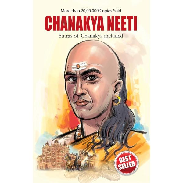 Chanakya Neeti-Sutras Of Chanakya Included- English | Chaturvedi/ Political Philosophical Book For Ancient Wisdom - Image 2