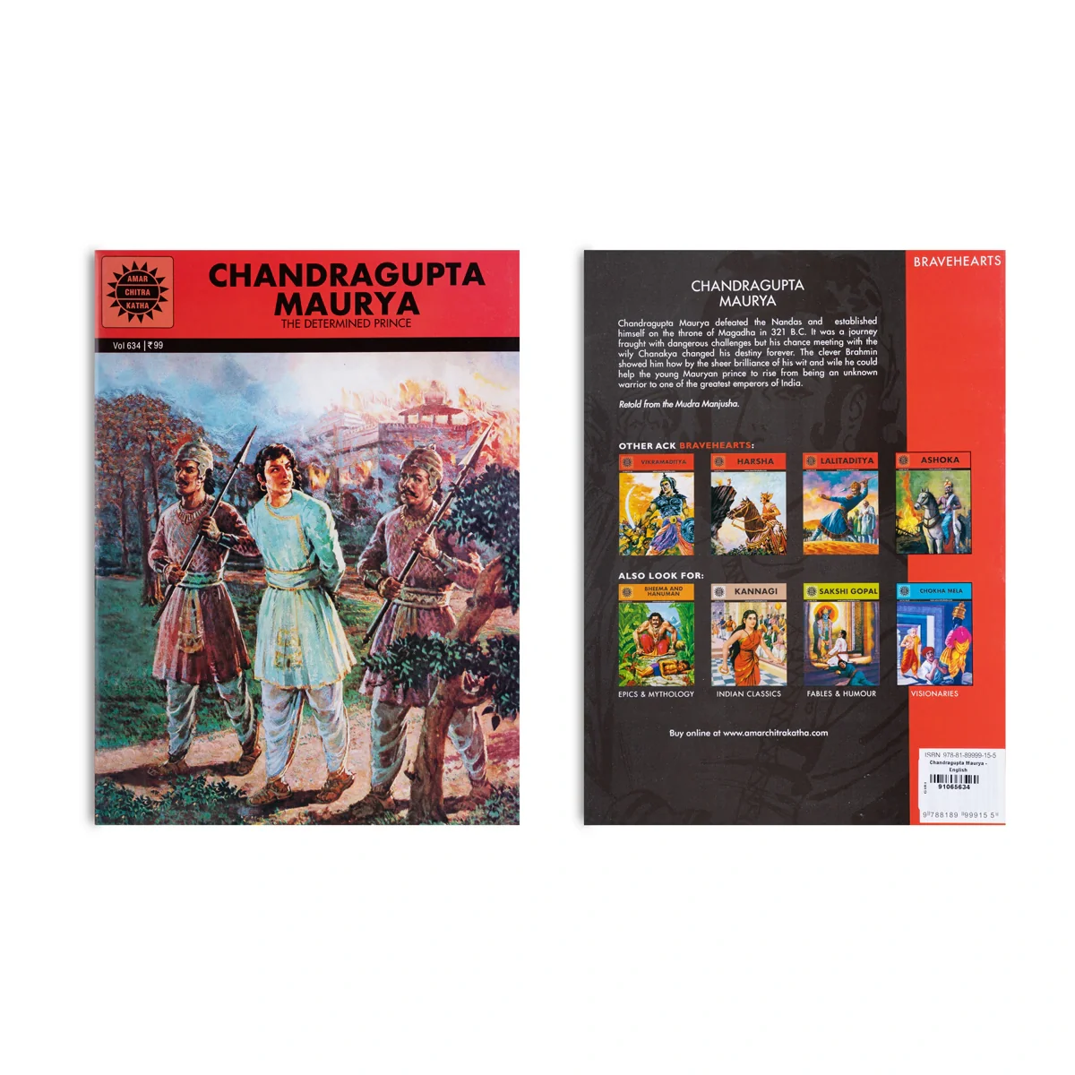 Chandragupta Maurya - The Determined Prince - English | Childrens Book/ Story Book - Image 2
