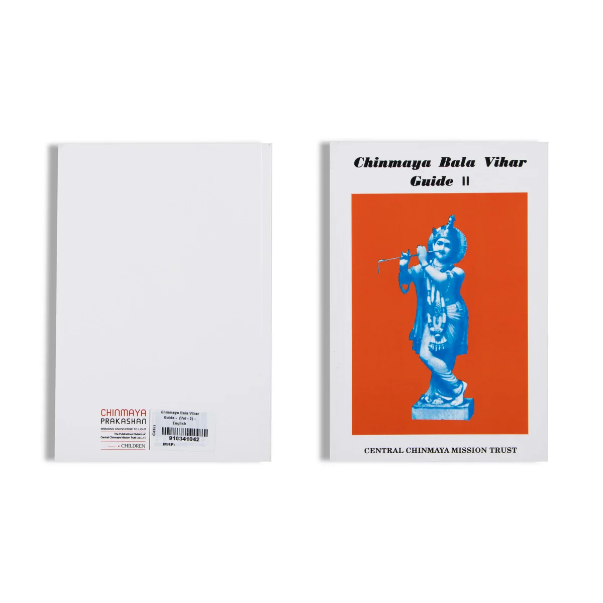 Chinmaya Bala Vihar Guide - Sanskrit | Hindu Spiritual Book - Image 2