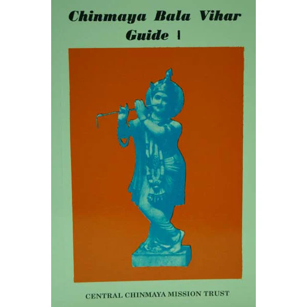 Chinmaya Bala Vihar Guide - Volume 1 - English | Hindu Shlokas Book