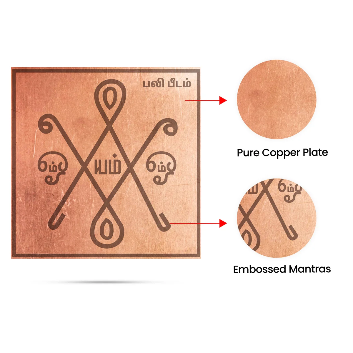Copper Yantram - 3 x 3 Inches | Yantra for Pooja/ 26 Gms Approx - Image 3