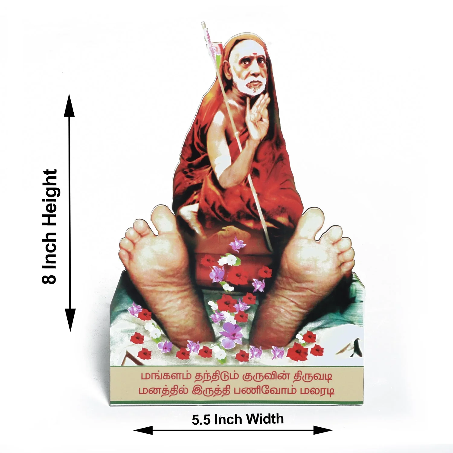 Photo Frame Cutout With Backstand - 8 x 4 Inches | Picture Frame Cutout for Home/ Assorted Design - Image 2