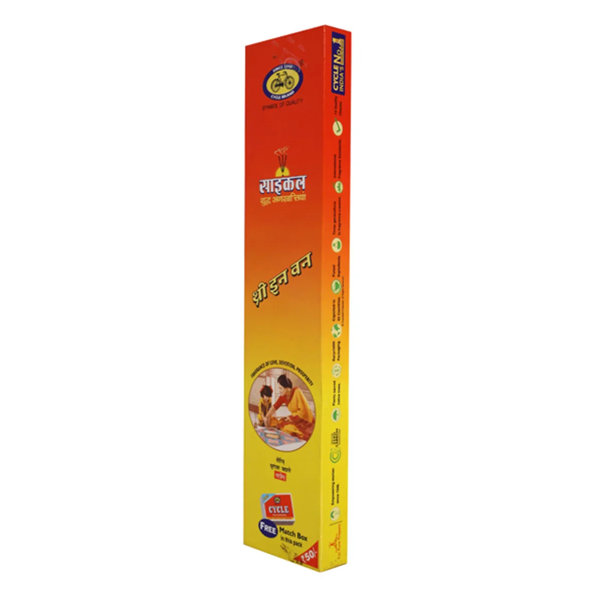 Cycle Three in One Incense - 88 Gms | 3 in 1 Incense Sticks/ Agarbathi for Pooja - Image 2