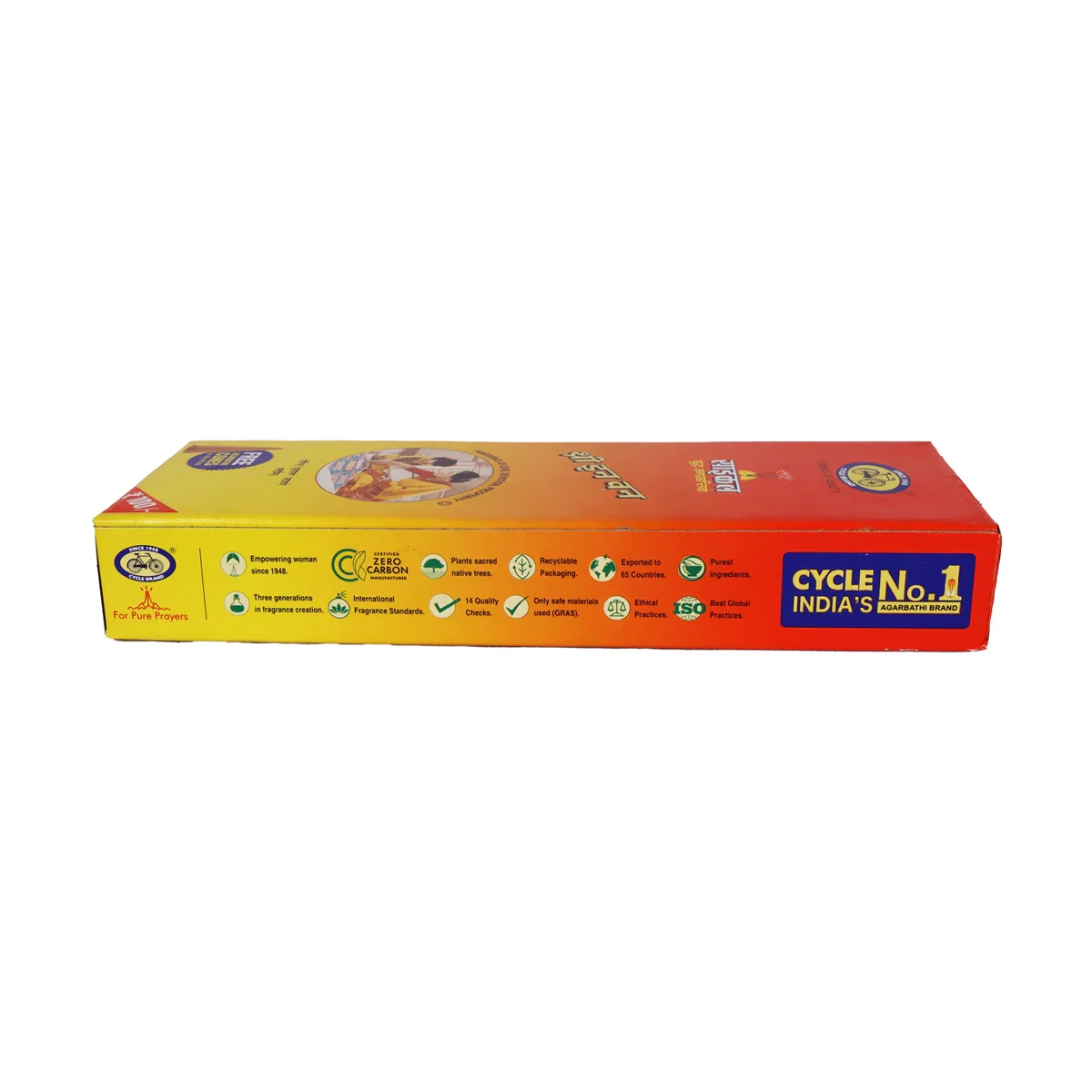 Cycle Three In One Incense Sticks - 202 Gms | 3 in 1 Agarbatti/ Agarbathi for Pooja - Image 3