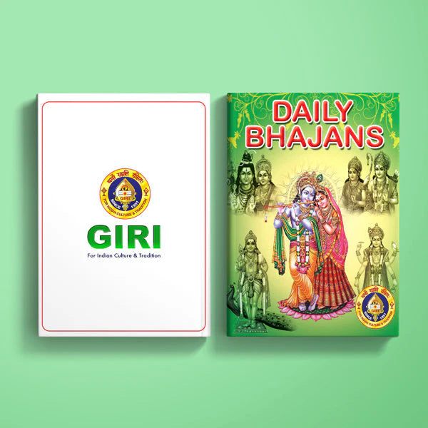 Daily Bhajans - English | Hindu Religious Book/ Stotra Book - Image 2