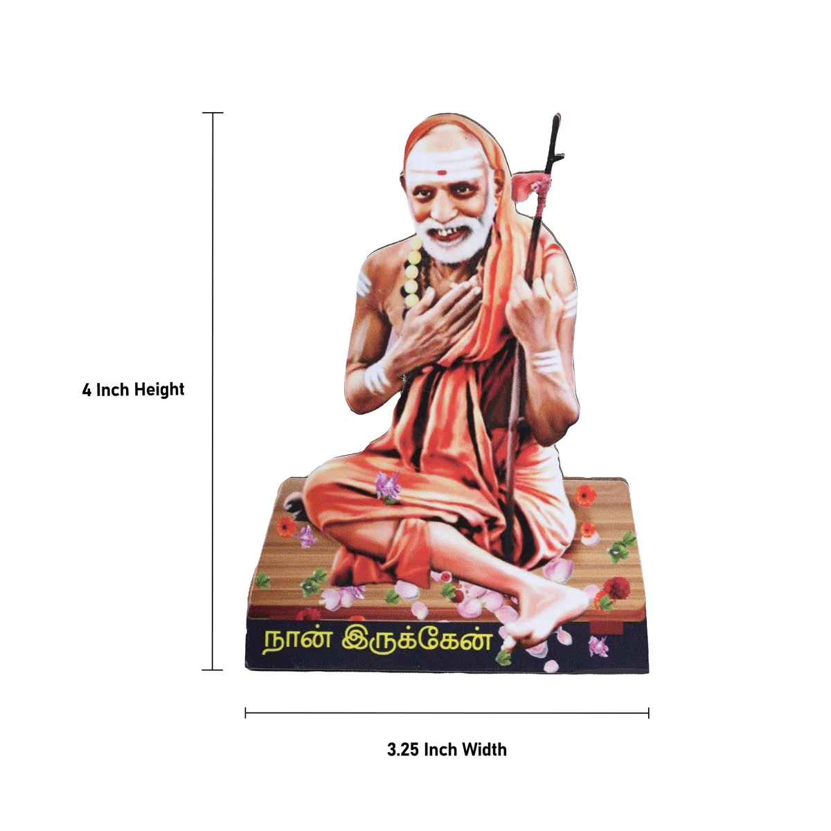 Deity Picture Frame - 4 x 3.25 Inches | Photo Frame Cutout with Backstand for Home/ Assorted Design - Image 8