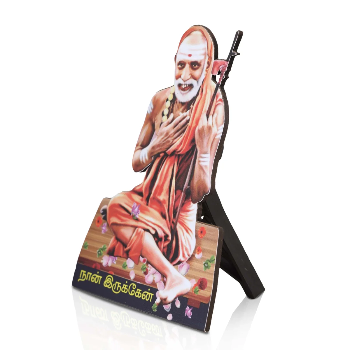 Deity Picture Frame - 4 x 3.25 Inches | Photo Frame Cutout with Backstand for Home/ Assorted Design - Image 9