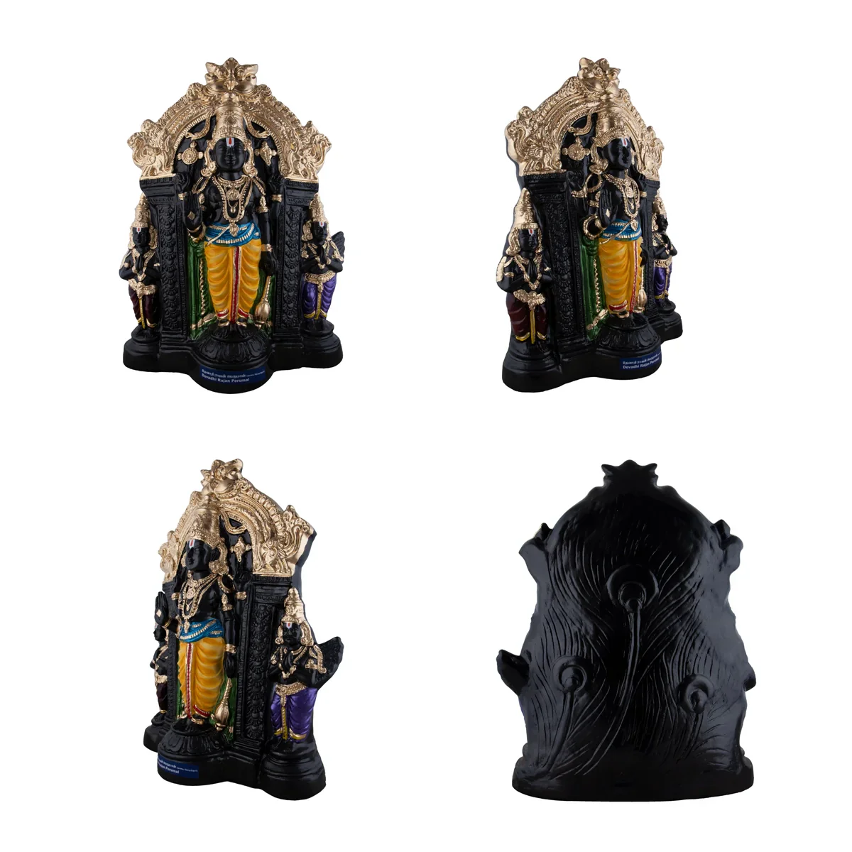 Devadi Deva Raja Perumal Paper Mache Golu Bommai Set - 22 x 18 Inches | Giri Golu Doll/ Navaratri Golu Bomma - Image 2