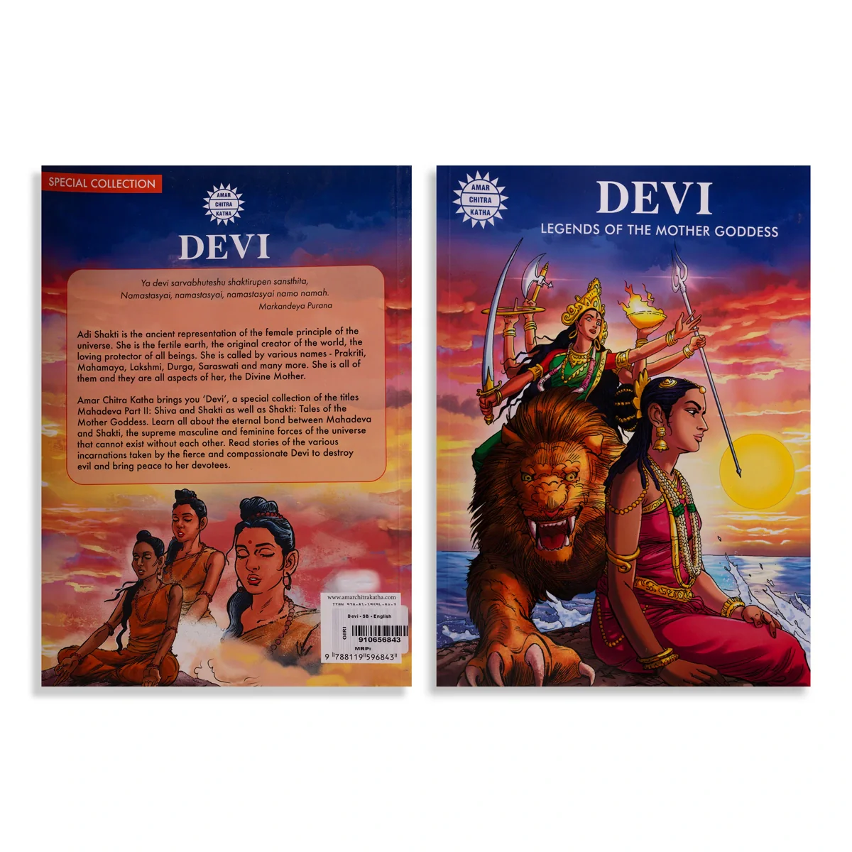 Devi - Legends Of The Mother Goddess - English | By Anant Pai/ Childrens Story Book For Mythological Learning - Image 2