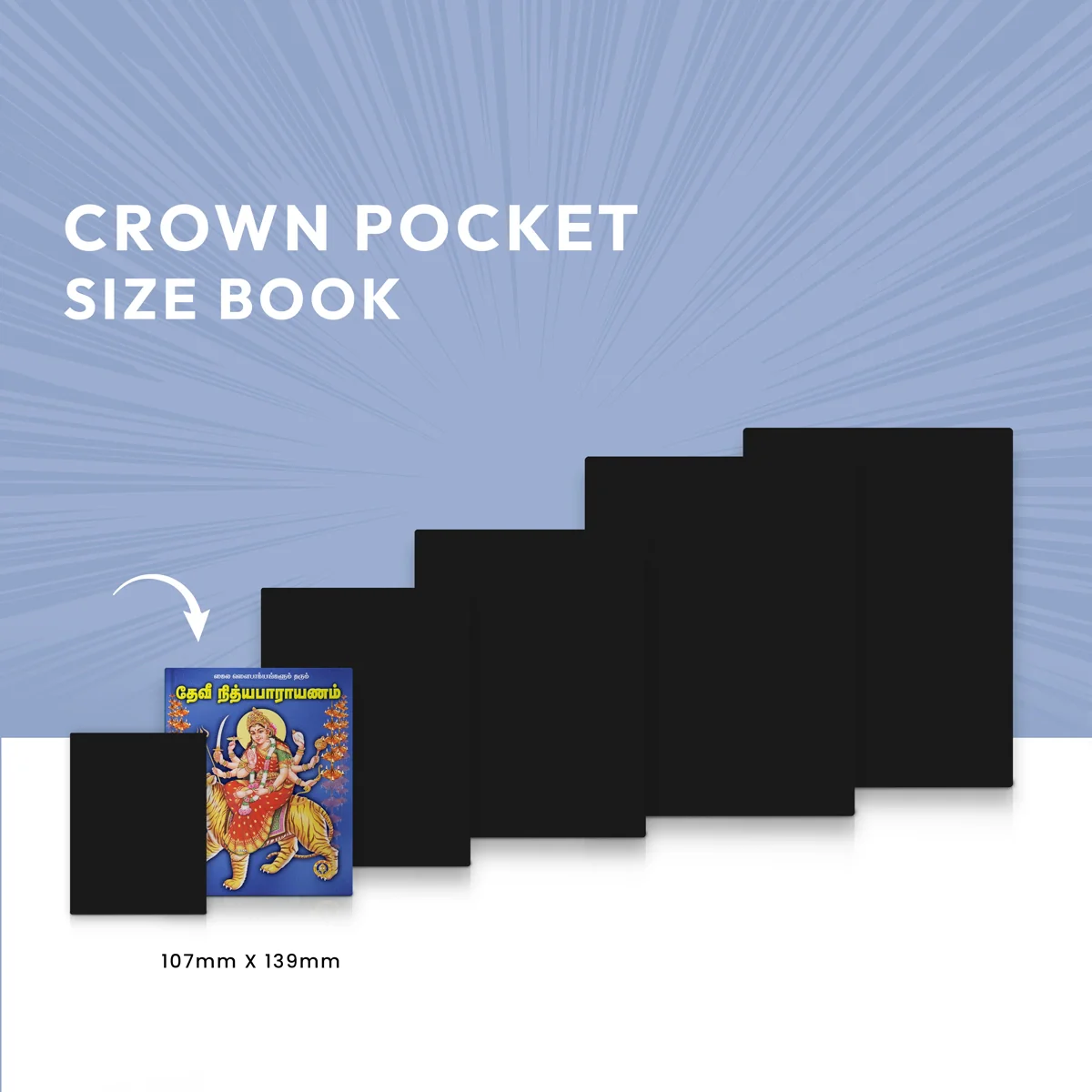 Devi Nitya Parayanam - Tamil | Hindu Shlokas Book - Image 5